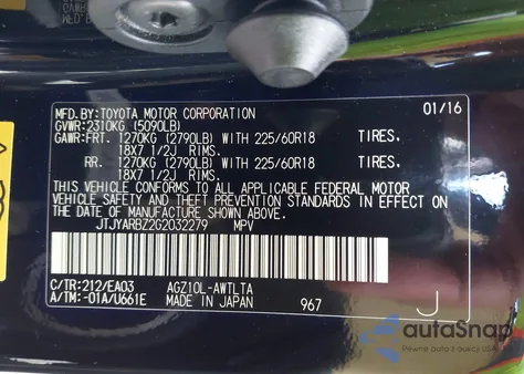 2016 Lexus Nx 200T from USA, damaged, VIN JTJYARBZ2G2032279